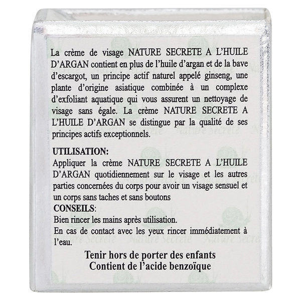 Nature Secrete With Pure Argan Oil - Facial Cream - Inhalt: 40g